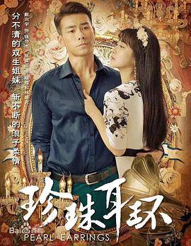 seo网页优化按天收费